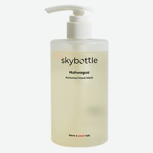 SKYBOTTLE Мыло для рук парфюмированное Muhwagua Perfumed Hand Wash