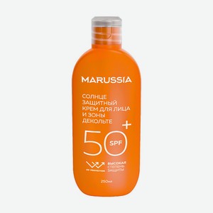 MARUSSIA Солнцезащитный крем для лица и декольте 50SPF 250