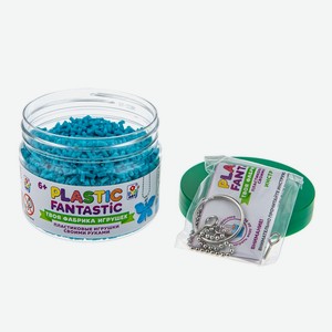Набор для детского творчества 1Toy Plastic Fantastic «Гранулированный пластик» с аксессуарами 95 г, голубой