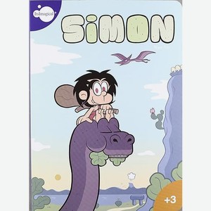 Книга для малышей  Simon 