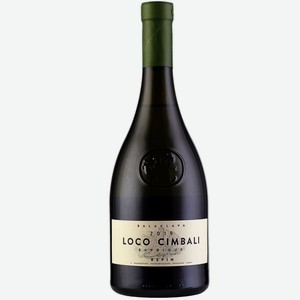 Вино тихое белое сухое Loco Cimbali BARRIQUE 2019 0.75 л
