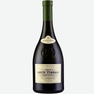 Вино тихое белое сухое Loco Cimbali RKATSITELI 2019 0.75 л