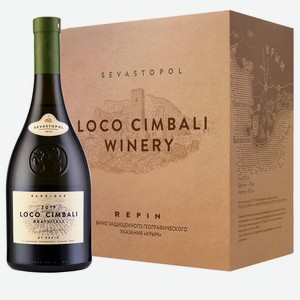 Вино тихое белое сухое Loco Cimbali RKATSITELI 2019 (6 шт.) 0.75 л