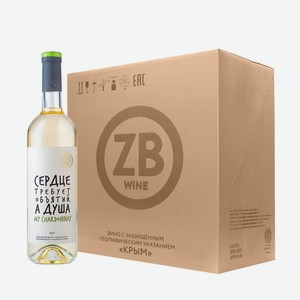 Вино тихое белое сухое ZB wine Chardonnay Сердце требует объятий 2021 (6 шт.) 0.75 л