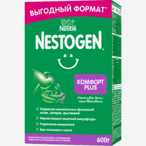 Смесь Nestogen 1 Комфорт Plus молочная сухая c 0 месяцев 600г