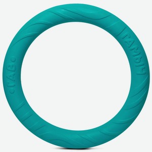 Игрушка для собак кольцо S, 180мм, серия ГАВ ГАМЫЧ