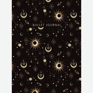 Книга Блокнот в точку: Bullet Journal (эзотерический темный, 160 л., с наклейками)