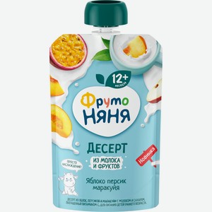 БЗМЖ Десерт Фрутоняня яблоко/персик/маракуйя/молоко 90г д/п