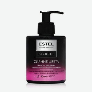 Маска - хайлайтер Estel Secrets для окрашенных и мелированных волос   Сияние цвета   275мл