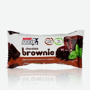 Пирожное Protein Rex Brownie   классическое   50г
