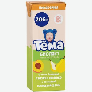 Напиток кисломолочный Биолакт Тёма Персик-Груша c 8 месяцев 3%, 206 г