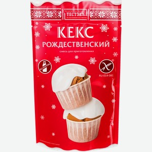 Смесь для выпечки Тестовъ рождественский кекс Топ Продукт м/у, 250 г