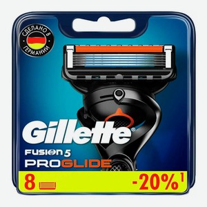 Кассета для станка Gillette Fusion proglide мужской 2шт