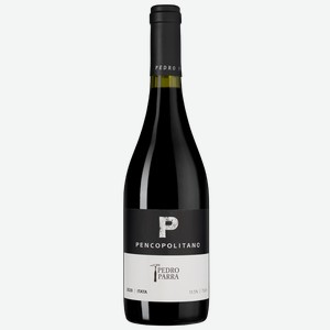 Вино Pencopolitano 0.75 л.