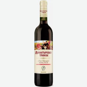 Вино Монастырская Трапеза 10-12% Кр. П/сл. 0,7л, 0,7