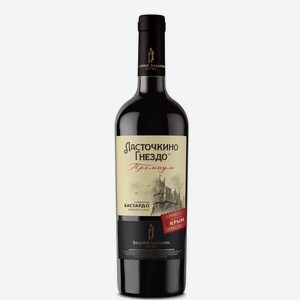 Вино Ласточкино Гнездо Каберне Бастардо Прем. 10-12% Кр. Сух. 0,75л, 0,75