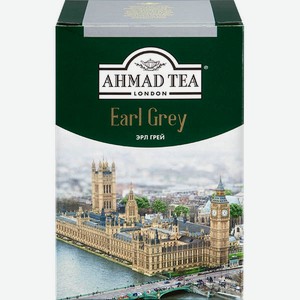 Чай черный Ahmad Tea Earl Grey, листовой, 100 г