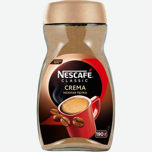 Кофе Nescafé, 190 г - Crema
