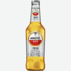 Пиво Amstel Fresh светлое, алк. 4,2%, 0,45 л