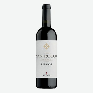 Вино Tedeschi Capitel San Rocco Valpolicella Ripasso DOC Superiore красное сухое, 0.75л Италия
