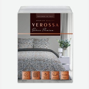 Комплект постельного белья Verossa Planta сатин двуспальный Россия