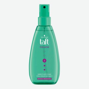 Спрей Taft Объем для всех типов волос сильная фиксация 150 мл