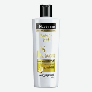 Кондиционер TRESemme Keratin smooth Гладкость и блеск для всех типов волос 400 мл