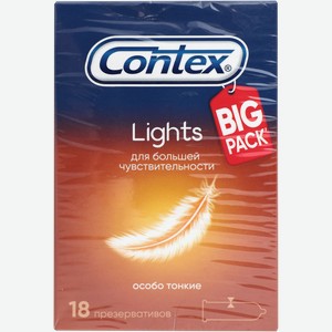 Презервативы Contex Lights для большей чувствительности 18шт