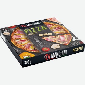 Пицца Di Manchini ассорти 350г