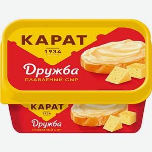 Сыр плавленый Дружба Карат, 45%, 400 г