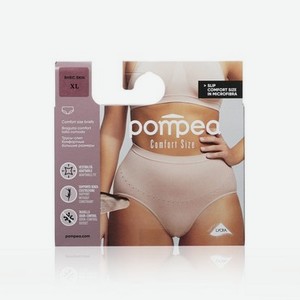 Женские трусы Pompea Slip Comfort Size Basik skin XL