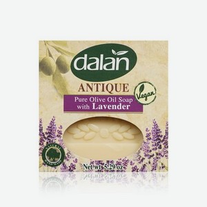 Натуральное оливковое мыло Dalan Antique с лавандой 150г