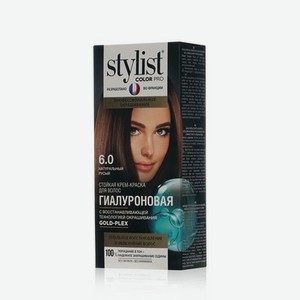 Стойкая крем - краска для волос Stylist Pro 6.0 , Натуральный русый , 120мл