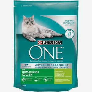 Корм для домашних кошек Purina One с индейкой и с цельными злаками, 200 г