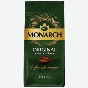 Кофе в зёрнах Monarch Original 230 г