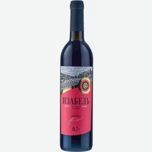 Вино Изабель 10-12% Кр. П/сл. 0,7л, 0,7