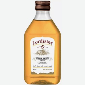 Виски купажированный ЛОРДИСТЕР 5 40% ПЭТ 0,2Л, 0,2