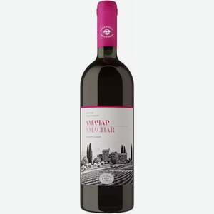 Вино ординарное АМАЧАР 11,5% КР. П/СЛ. 0,75Л, 0,75