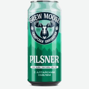 Пиво Brew Moose Pils/свариллось Пилс Светл. Фильтр. Пастер. Ж/б. 0,45л, 0,45