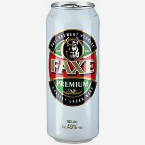 Пиво Faxe Premium Светл. Фильтр. Пастер. Ж/б. 0,45л, 0,45