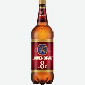 Пиво Lowenbrau Bockbier Крепкое Светл. Фильтр. Пастер. Пэт 1,3л, 1,3