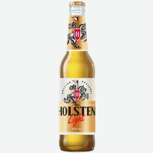 Пиво Holsten Light Светл. Фильтр. Пастер. Ст/б. 0,45л, 0,45