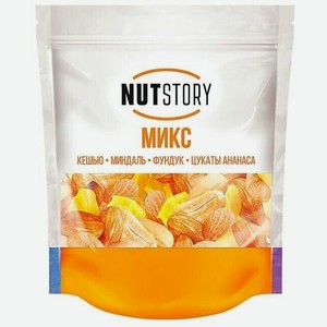 Nut Story, микс из кешью, миндаль, фундук, цукаты ананаса, 150 г