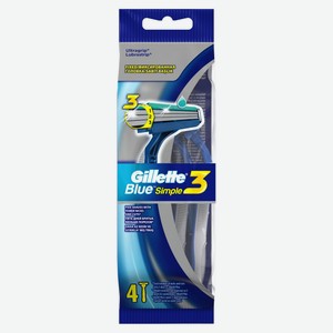 Станок для бритья Gillette Blue Simple 3 одноразовый, 4шт