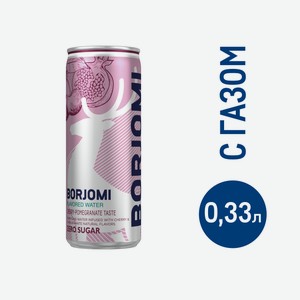 Напиток Borjomi Flavored с ароматами вишни и граната газированный, 330мл