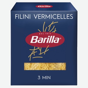 Макаронные изделия Barilla Filini n.30 из твердых сортов пшеницы, 450г