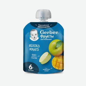 Пюре Gerber яблоко-манго, 90г