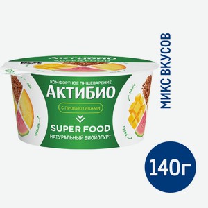 Йогурт Актибио персик-манго-гуава-лен 2.2%, 140г