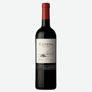 Вино Catena Zapata Malbec красное сухое, 0.75л
