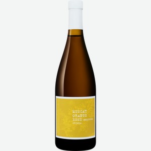 Вино Esse Muscat Оранж белое сухое, 0.75л